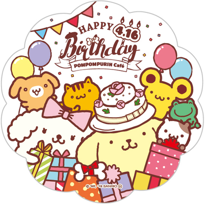 ポムポムプリン」の誕生日は4/16! 公式カフェに記念メニュー登場