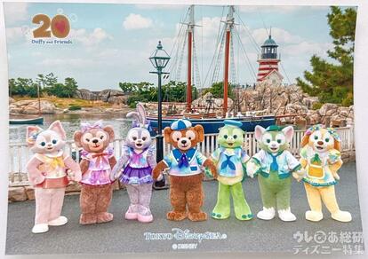 ディズニー】一度は体験して！最高すぎた！ダッフィー20周年