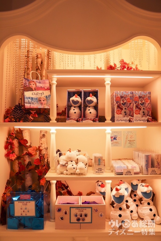 「アナと雪の女王2」OH MY CAFE