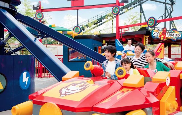 レゴランド®・ジャパンリゾート