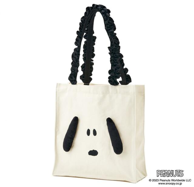 【メゾン ド フルール】 　PEANUTS/フリルハンドルトートバッグ：6,400円（税込）