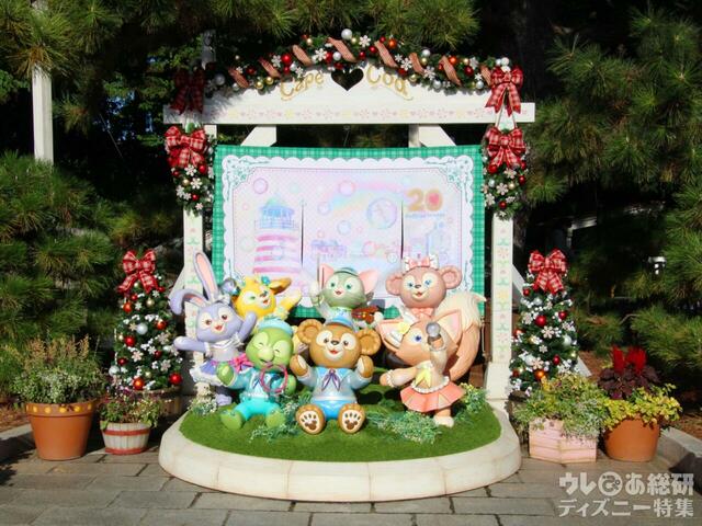ダッフィーたちのデコレーション（クリスマスバージョン）