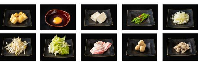 追加トッピング