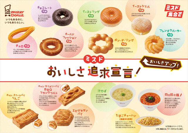 リニューアルまとめ