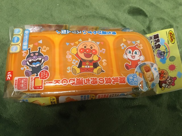 レック (LEC) アンパンマン 離乳食 ランチボックス M (240ml)