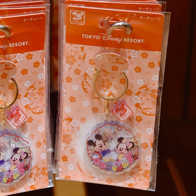 キーチェーン 価格950円