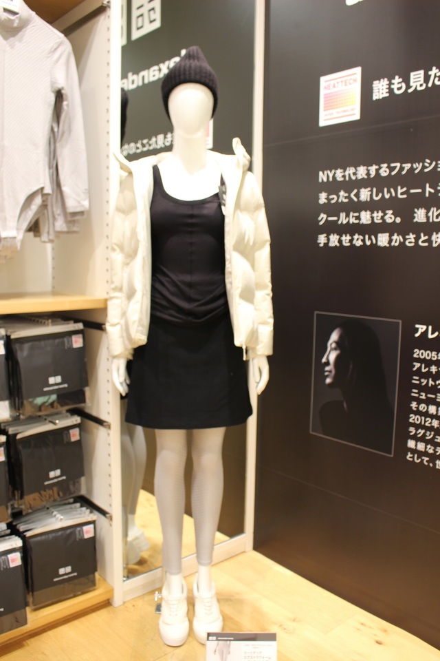 タウンユースにもばっちりあいそう。