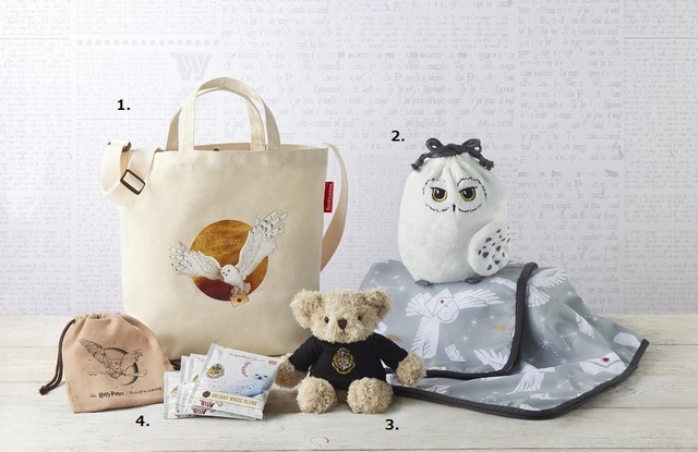 【タリーズコーヒー×ハリー・ポッター】