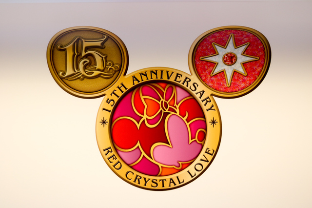 「“ザ・イヤー・オブ・ウィッシュ”ライナー」©Disney