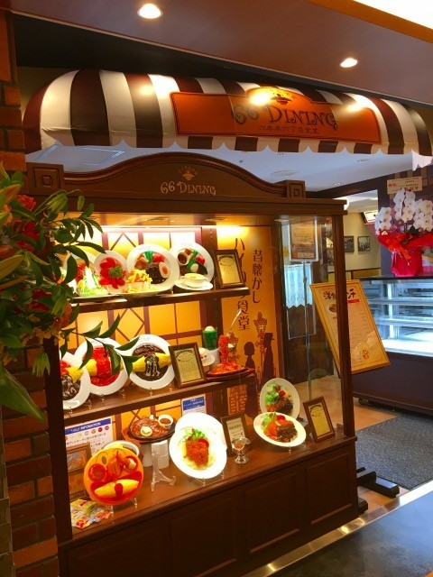66食堂＠東武11F