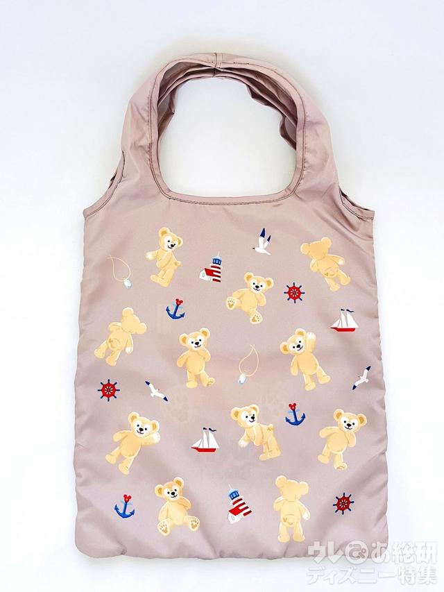 ブランケットケース