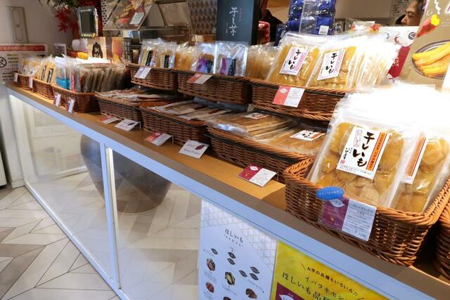IBARAKI sense  店内　干し芋がいっぱい