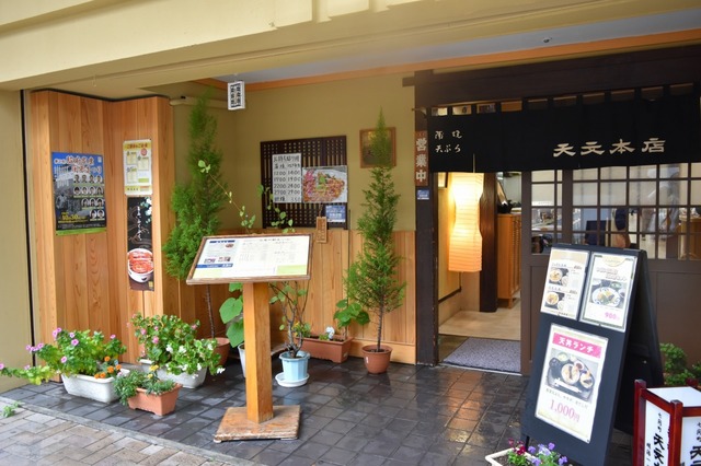 １人でも入りやすいと評判