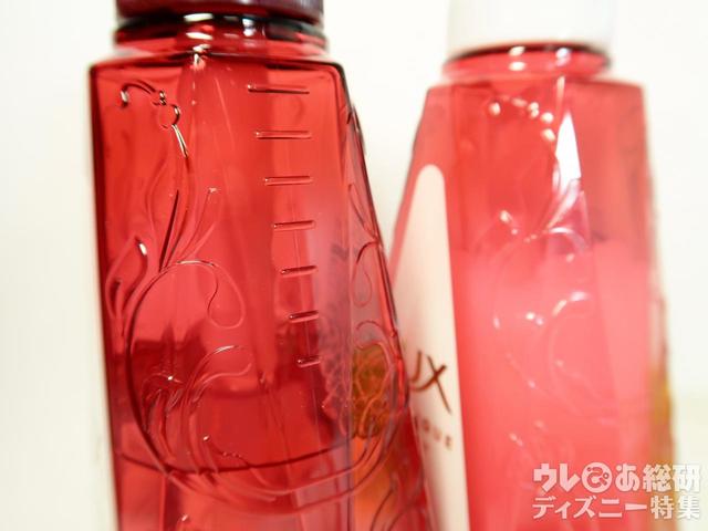 ラックス ルミニーク　ダメージリペア