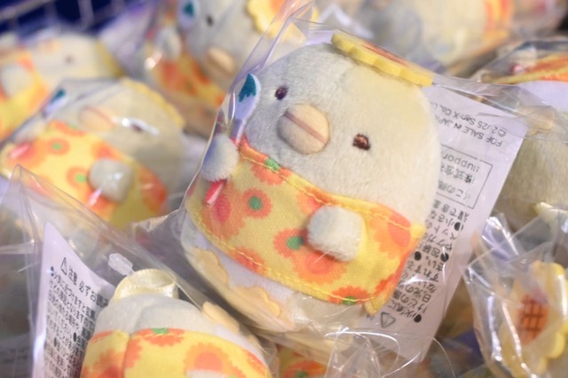 【ゴッホ展　家族がつないだ画家の夢】サンエックスコラボレーション「てのりぬいぐるみ すみっコぐらし ぺんぎん？」1,760円