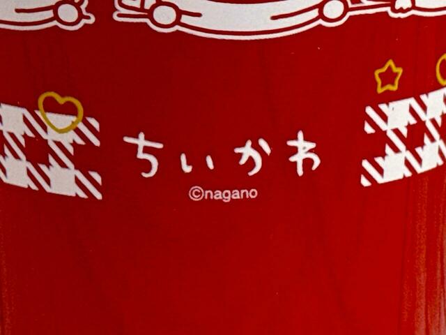 「ちいかわ」のロゴ入りなのもうれしいポイント！