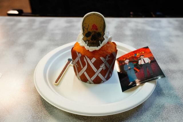 映画『鬼太郎誕生 ゲゲゲの謎』×東映太秦映画村コラボレーションフード■ツケは払わなきゃなぁ！マフィン