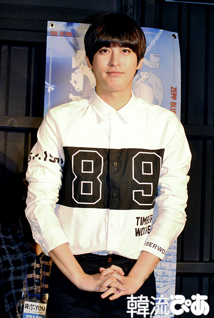 緊張気味のジェヒョ(Block B) / 『RUN TO YOU～Street Life～』会見