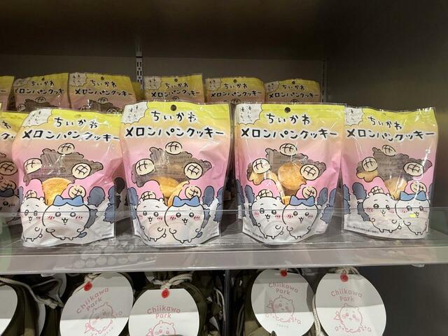 作品に登場した食べ物がモチーフになったお菓子！お土産にぴったり
