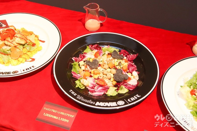 The Wonder Movie CAFE