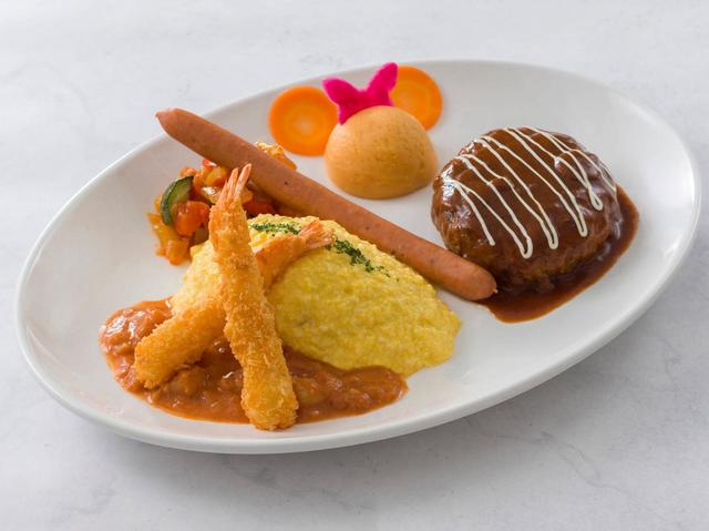 コンビプレート 1,980 円