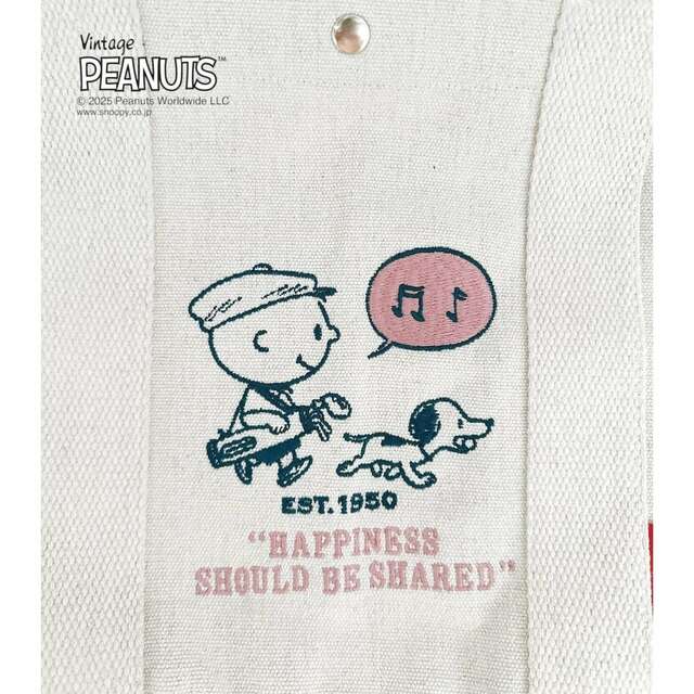 刺繍トートバッグ／デリ・ピーナッツ「スヌーピー」