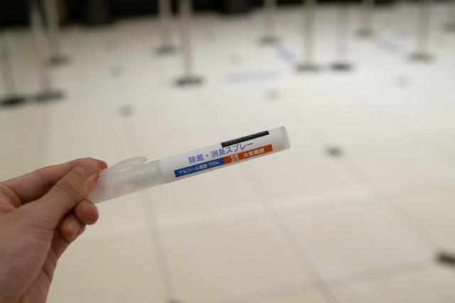 チェックイン時に携帯用消毒スプレーを貸してもらえて安心｜リーベルホテル アット ユニバーサル・スタジオ・ジャパン