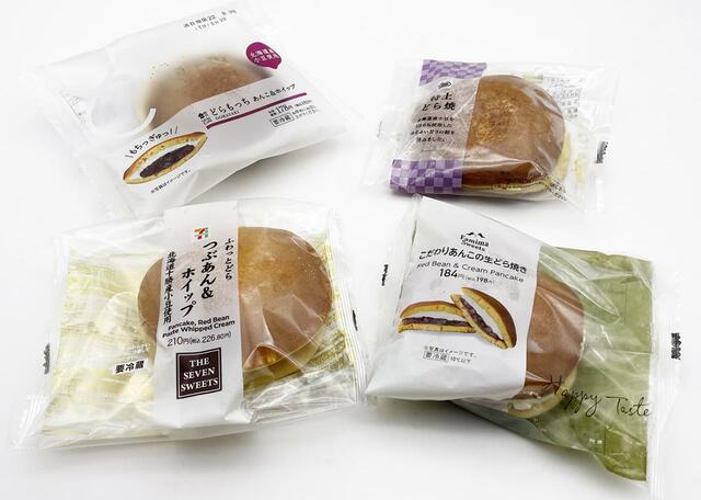 ちょっとした小腹を満たすのに最適な和のスイーツ「どら焼き」を食べ比べます