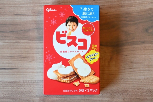 【ビスコ】「ビスコ」小箱 5枚×3パック