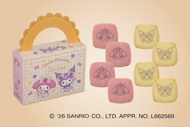 「＜マイメロディ＆クロミ＞クッキーアソート（8個入）」＜価格：594円（税込）＞【【コージーコーナー×サンリオ】コラボギフト「サンリオキャラクターズ ララプランタン」発売♪コラボ限定デザイン全6種類が登場！】