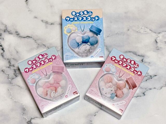 2026年2月2日（月）発売の「キャラもふケースマスコット サンリオキャラクターズ」を3個ゲット！