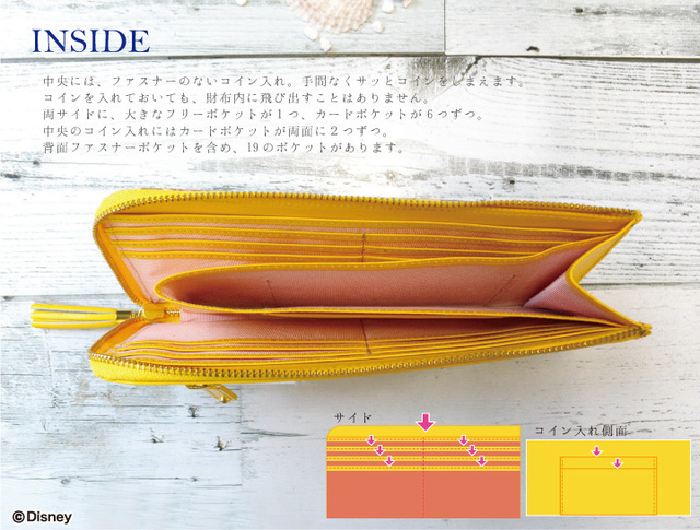 L字ファスナー長財布／￥22,000＋税