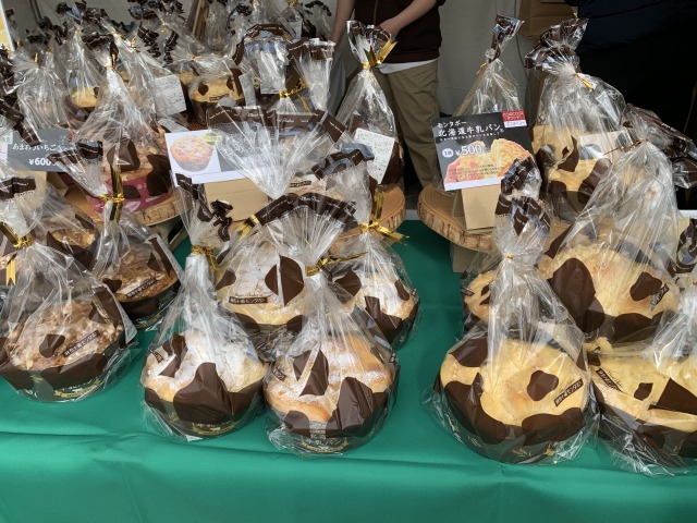 麻布十番モンタボー「国産小麦牛乳パンとろりんチーズケーキ」