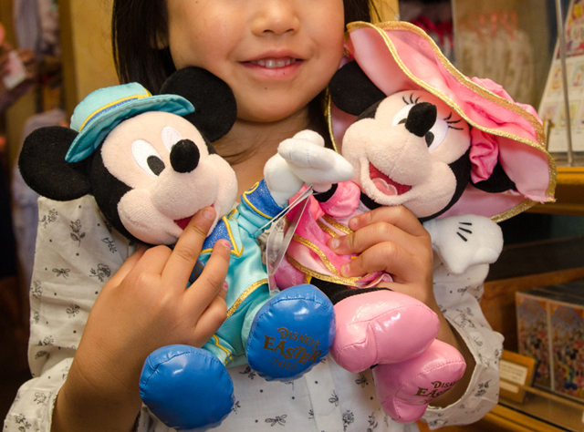 2015「ディズニー・イースター」東京ディズニーシー オリジナル スペシャルグッズ ©Disney