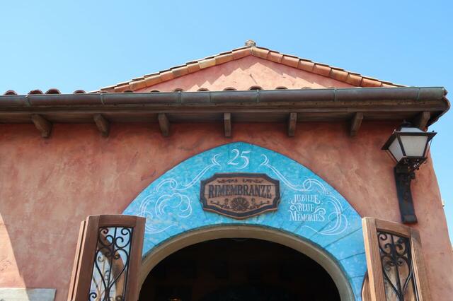 東京ディズニーシー25周年「スパークリング・ジュビリー」リメンブランツェ