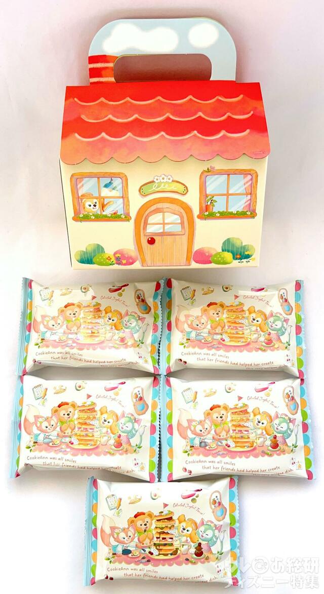 「ダッフィー&フレンズ・ワンダフルキッチン」おせんべい