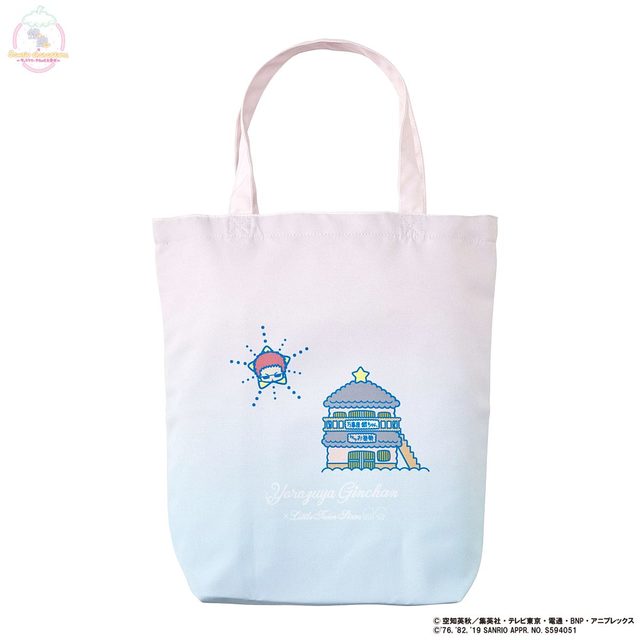 © 空知英秋／集英社・テレビ東京・電通・BNP・アニプレックス © 1976, 1982, 2018 SANRIO CO.,LTD.