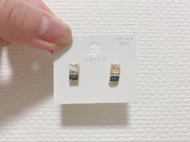 【3COINS ミニスクエアストーンピアス】どんなお洋服にも合わせやすい