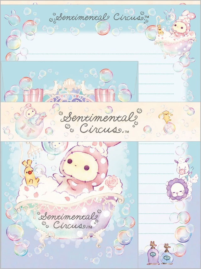 【センチメンタルサーカス】レターセット（便せん封筒2種丁合）495円