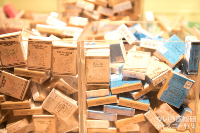 消しゴム 250円｜ディズニー・アート展