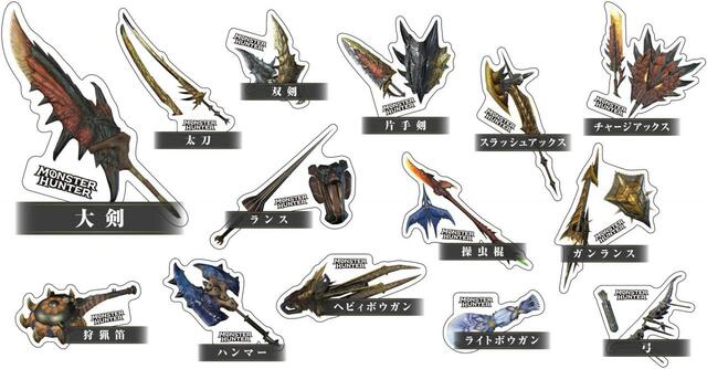 「コラボピック（全14種）イメージ」【「モンスターハンター×スシロー」コラボ』