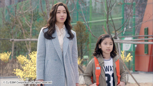 『スーパーダディ・ヨル（原題）』