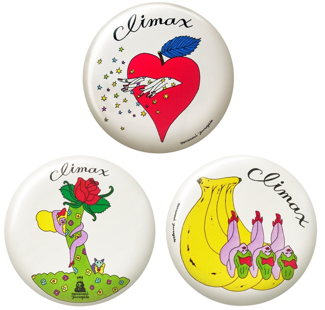 ギャラリーコンパクト プレストパウダー ヤナギダマサミ 