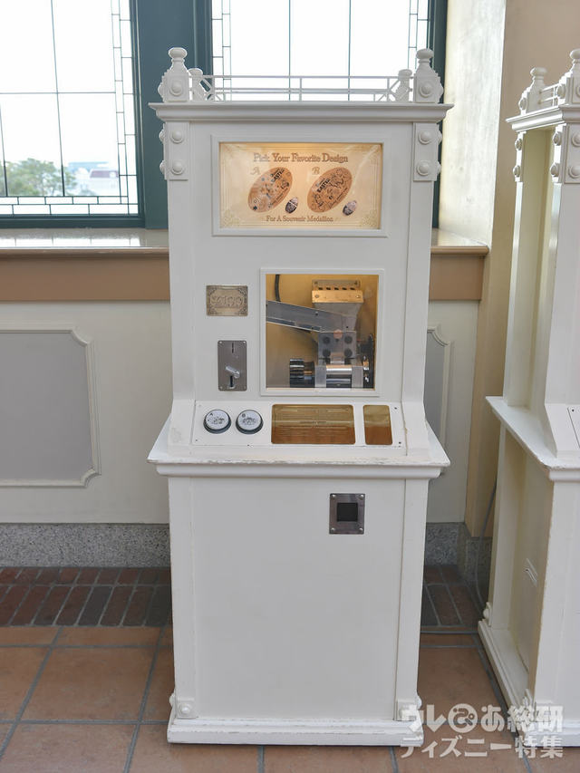 イースター限定のスーベニアメダルも入手できる