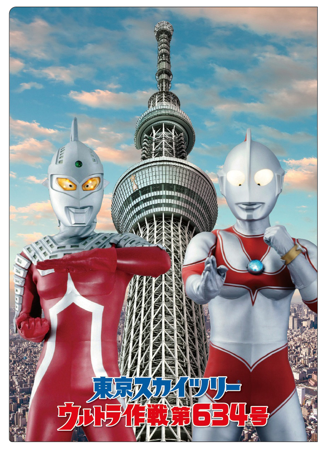 クリアファイルセット（4種1セット/1,080円）