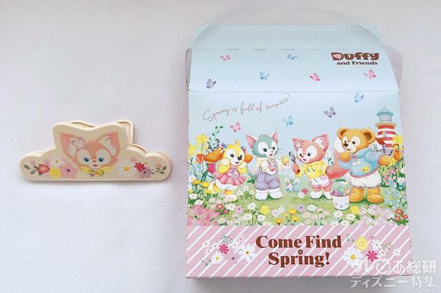 「ダッフィー&フレンズのカム・ファインド・スプリング!」クリームフィルド・ビスケット