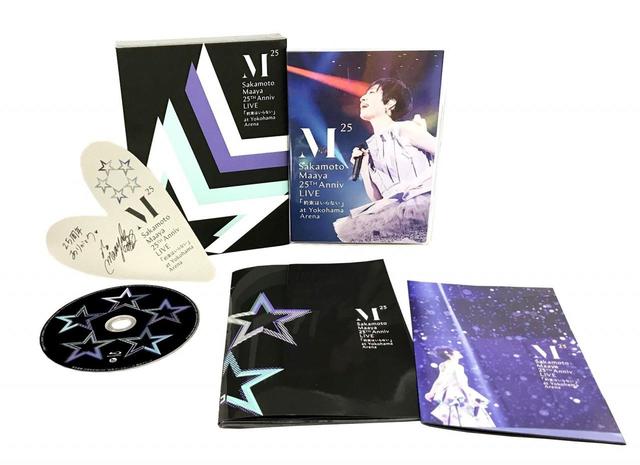 『坂本真綾 25周年記念LIVE「約束はいらない」at 横浜アリーナ』初回生産分 商品画像