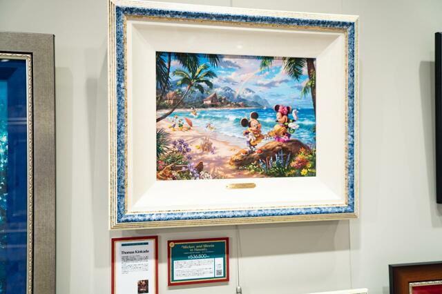 Mickey and Minnie in Hawaii