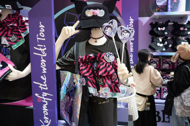 ユニバーサル・スタジオ・ジャパン「クロミ・ライブ ～世界クロミ化ツアー クリスタル・クリア～」グッズ