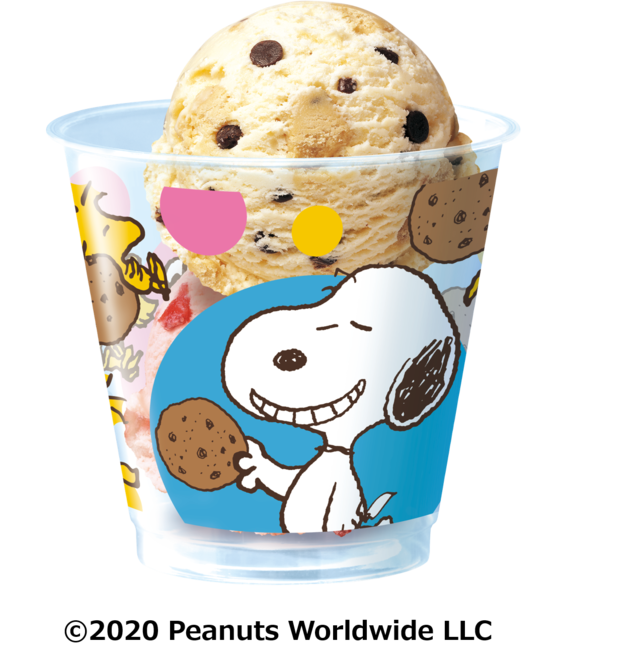 ‘スヌーピー‘ ダブルカップ
